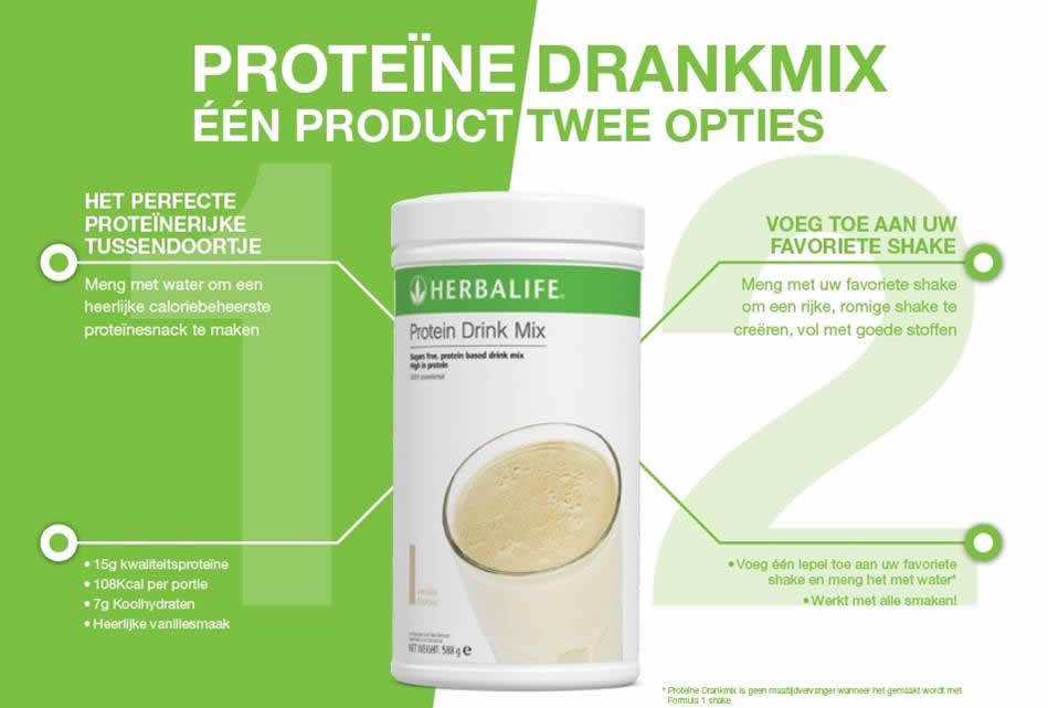 Mélange Protéiné Herbalife Saveur Vanille - 588 G, Pour Prise De Masse Musculaire, Péremption 12/2026